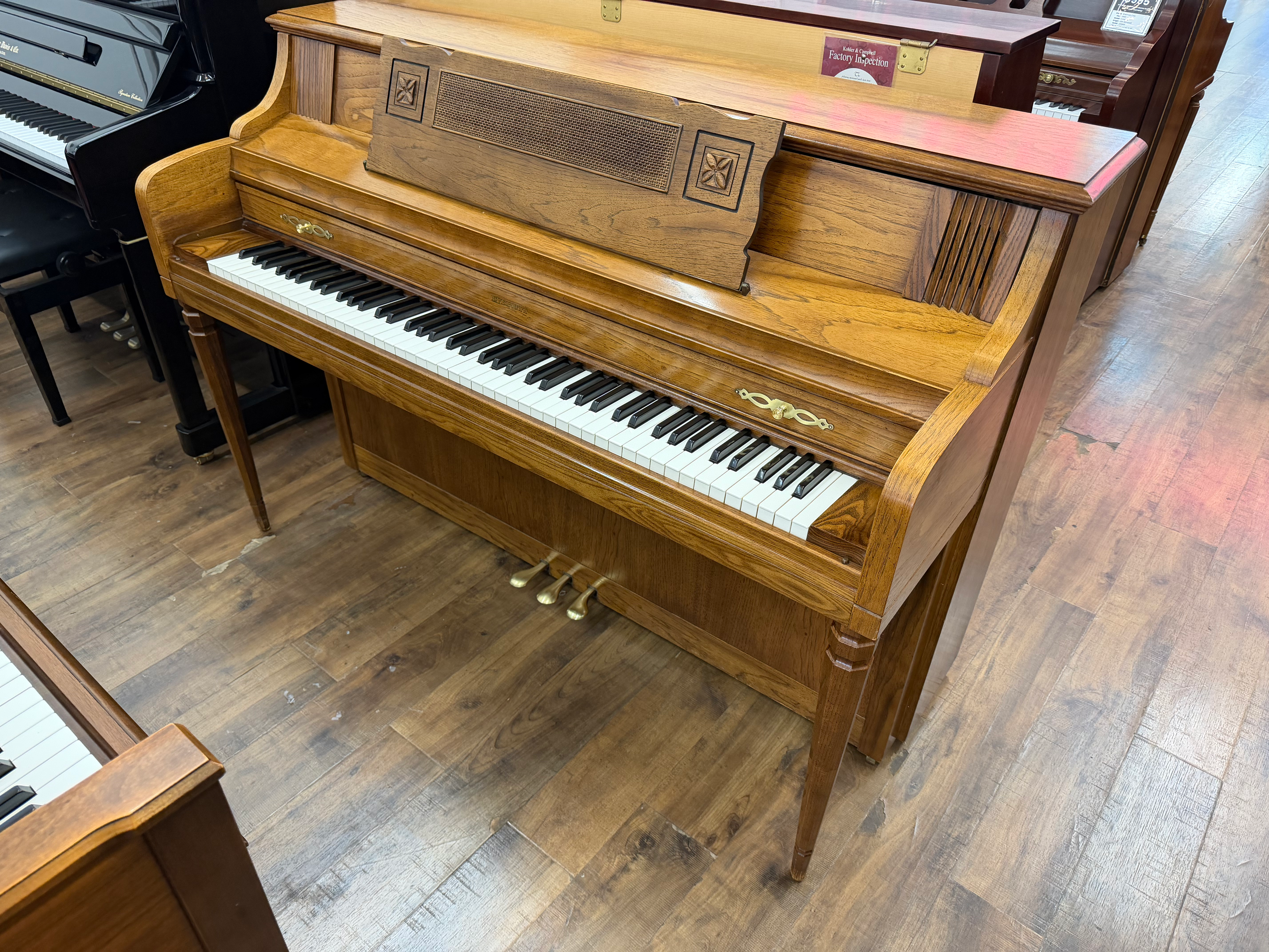 Everett Console (1978)