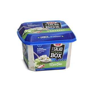 TheSaladBox ΤΖΑΤΖΙΚΙ.png