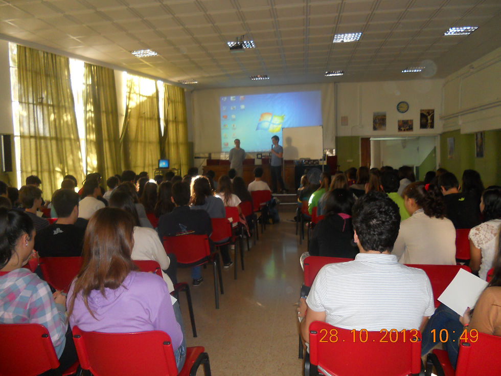 IES CRISTÓBAL LOZANO