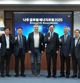 윤병태 나주시장, 노벨상 석학 만나 "에너지 수도 비전 실현 계기되길"