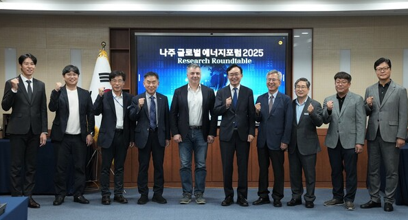 윤병태 나주시장, 노벨상 석학 만나 "에너지 수도 비전 실현 계기되길"