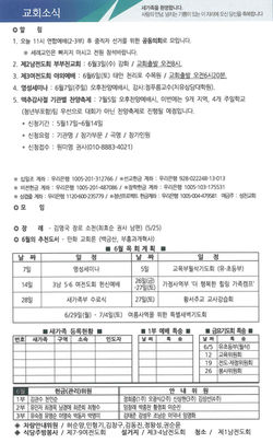 260531_광고