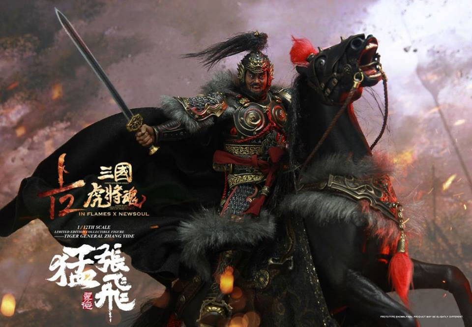 IN FLAMES X NEWSOUL : ZHANG YIDE with THE WUZHUI HORSE