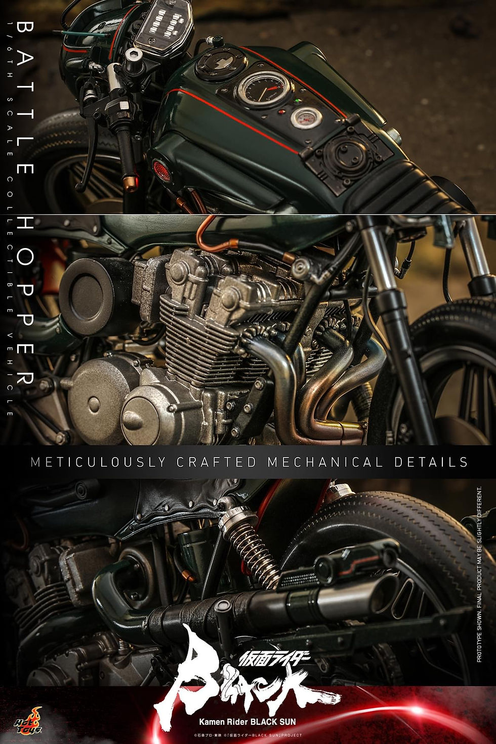 Thumbnail: [LIMIT ORDER] HOT TOYS TMS108 : BATTLE HOPPER