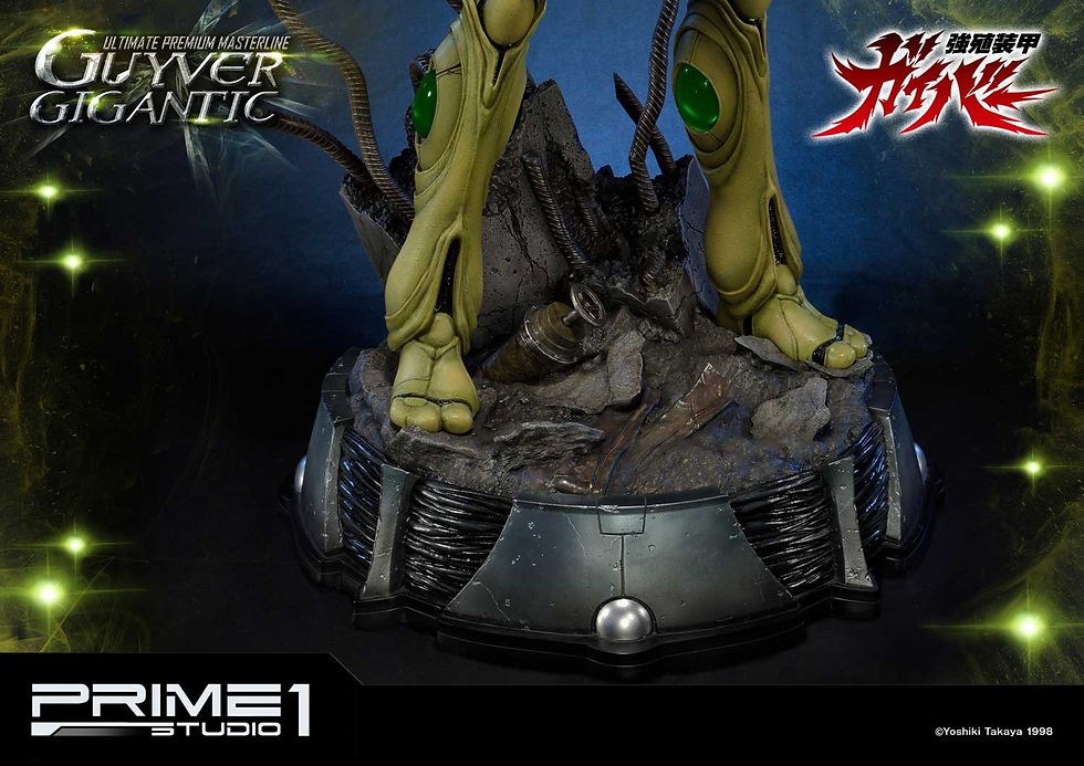 Thumbnail: PRIME1STUDIO 1/4 : Bio Booster Armor Guyver Guyver Gigantic [EX]