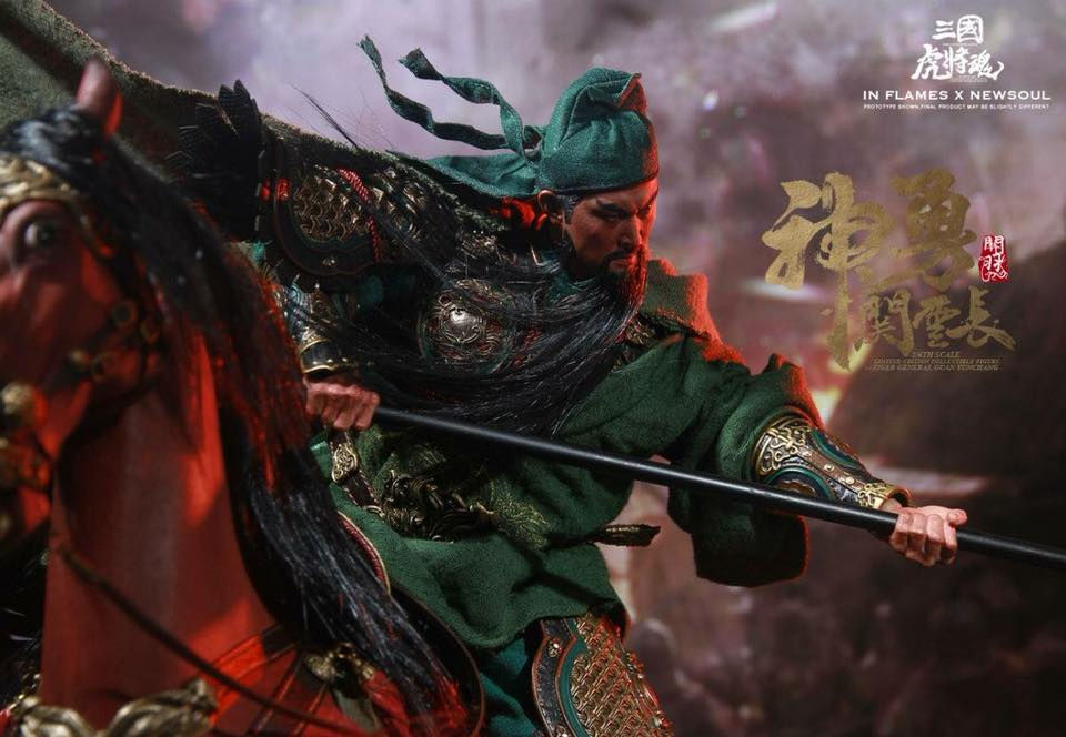 Thumbnail: IN FLAMES X NEWSOUL : GUAN YUNCHAN & THE CHITU HORSE