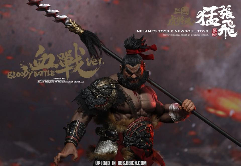 Thumbnail: IN FLAMES X NEWSOUL : GENERALS BLOODY FIGHTING ZHANG YIDE (DELUXE)