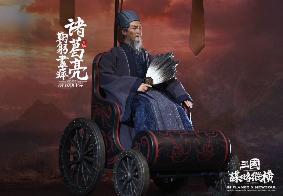 IN FLAMES X NEWSOUL : Zhuge Liang (older) Standard Ver.