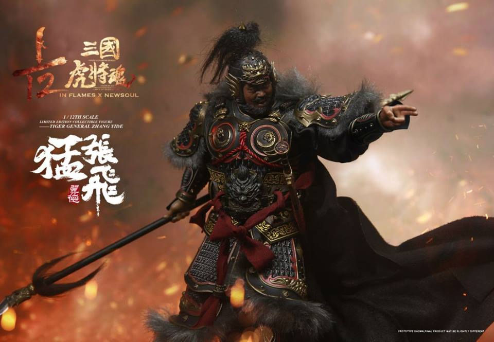 IN FLAMES X NEWSOUL : ZHANG YIDE