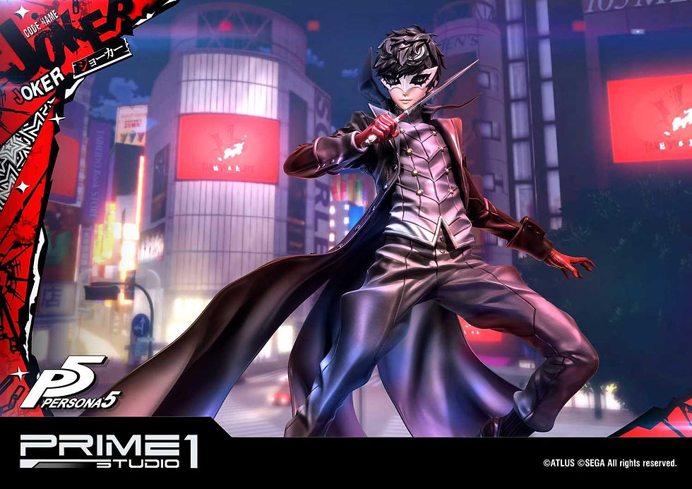 Thumbnail: PRIME1STUDIO 1/4 : Persona 5 Protagonist 'Joker'
