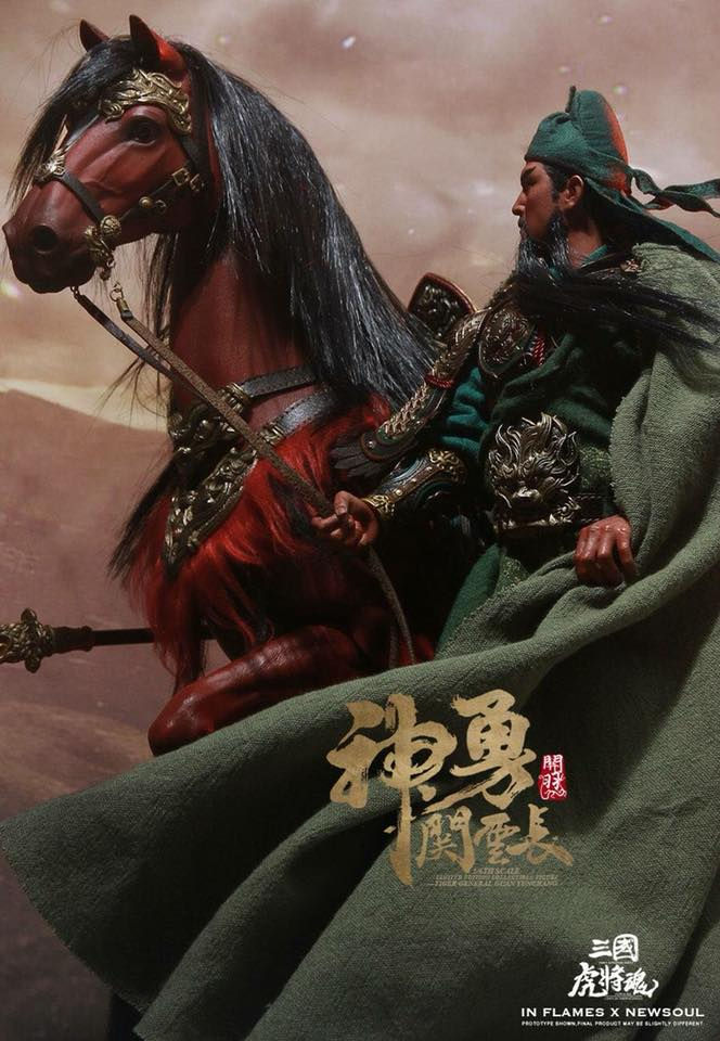 Thumbnail: IN FLAMES X NEWSOUL : GUAN YUNCHAN & THE CHITU HORSE