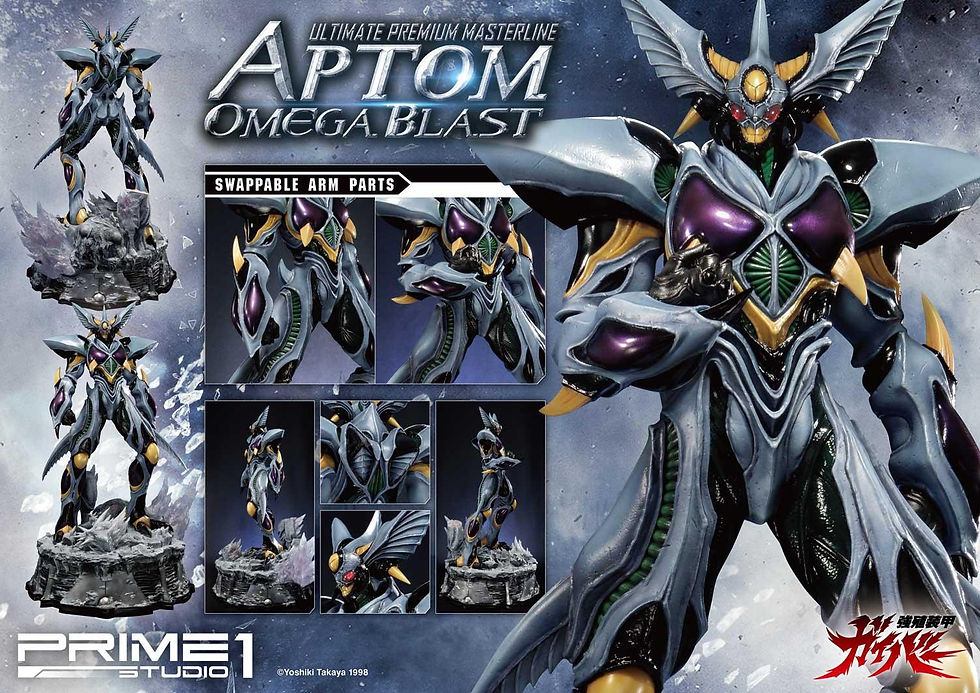 Thumbnail: PRIME1STUDIO 1/4 : Aptom Omega Blast
