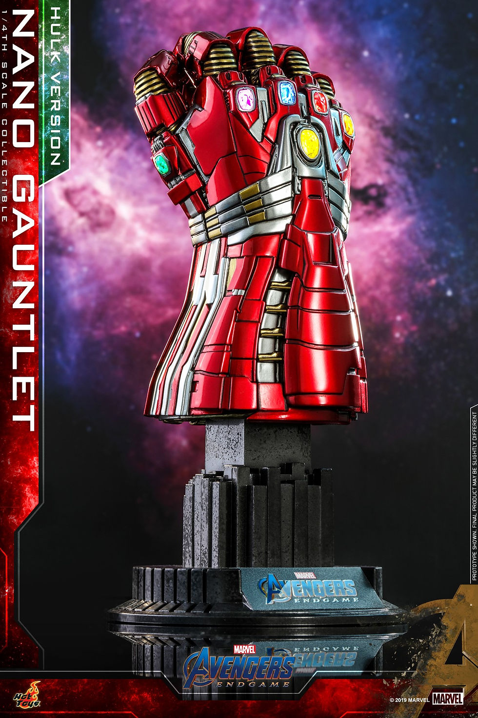 Thumbnail: Hot Toys :  AVENGERS: ENDGAME NANO GAUNTLET (HULK VERSION)
