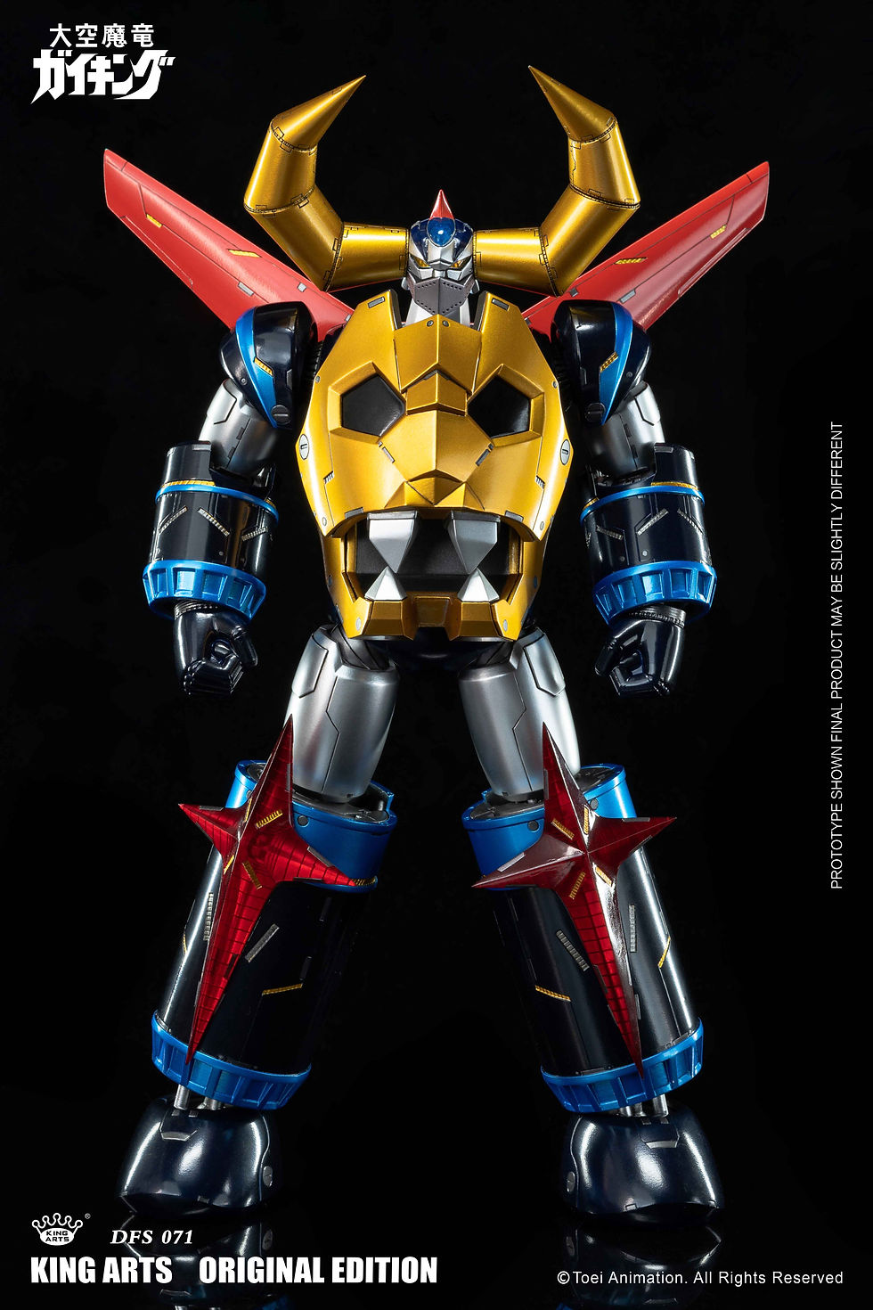 Thumbnail: KING ARTS : Gaiking 1/9 DieCast