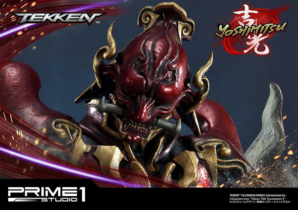 PRIME1STUDIO 1/4 : Yoshimitsu
