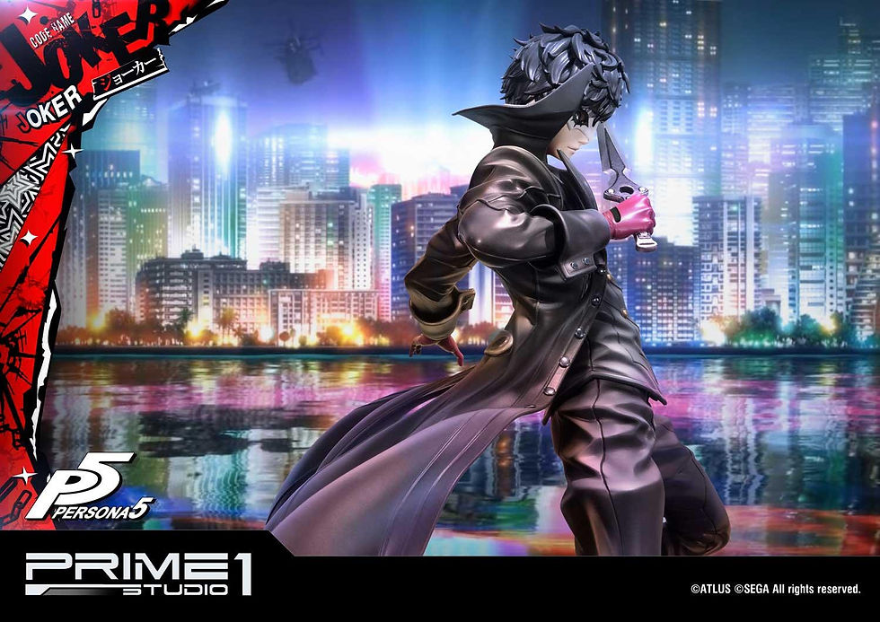 Thumbnail: PRIME1STUDIO 1/4 : Persona 5 Protagonist 'Joker'