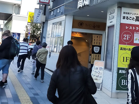 道に迷う銀座。。。