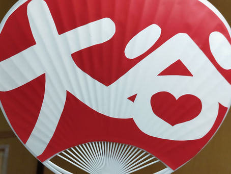 自分にあった栄養