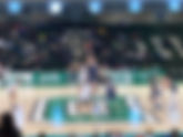 Edward Leede Arena - Dartmouth Big Green