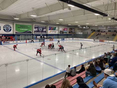 Delta Dental Arena - New Hampshire Mountain Kings