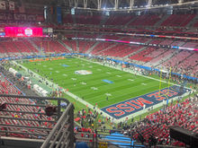 State Farm Stadium - Fiesta Bowl