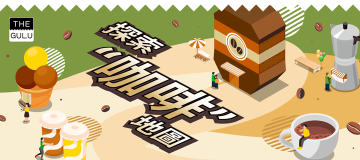 Banner-GIF.gif