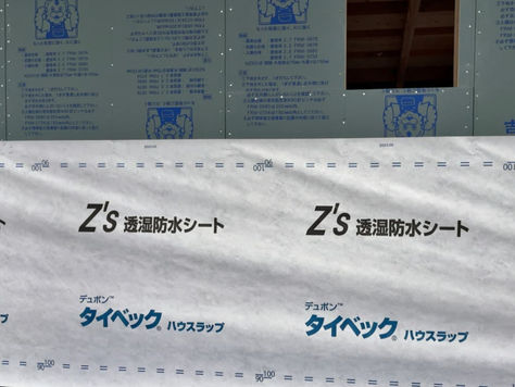 新築住宅の外装工事 防水シートから金属サイディングまで