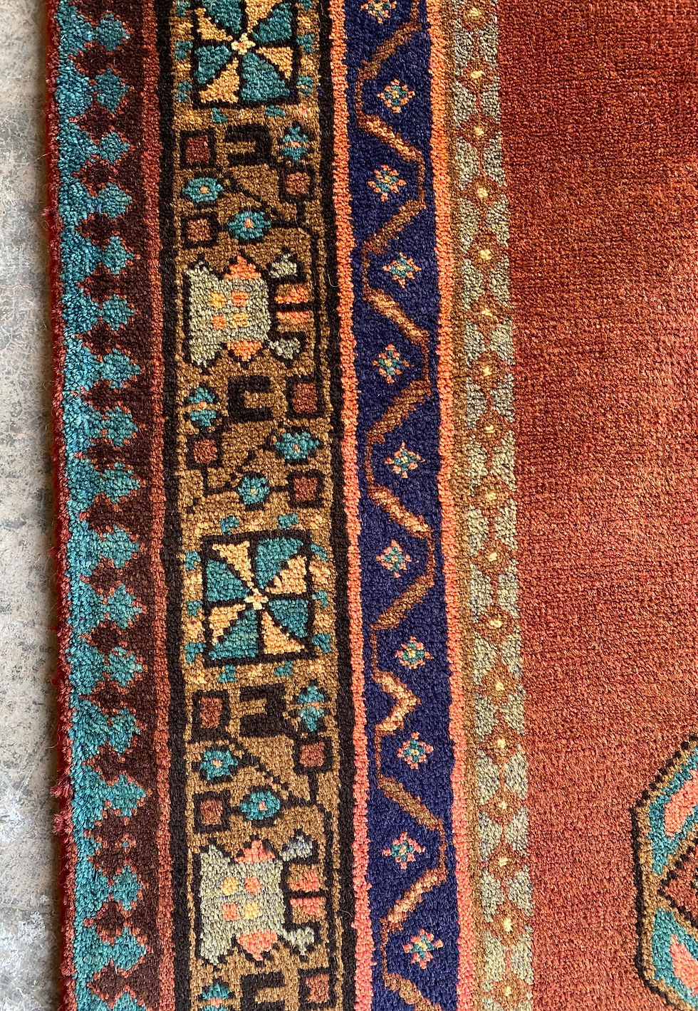 Thumbnail: Persian Ardabil Runner