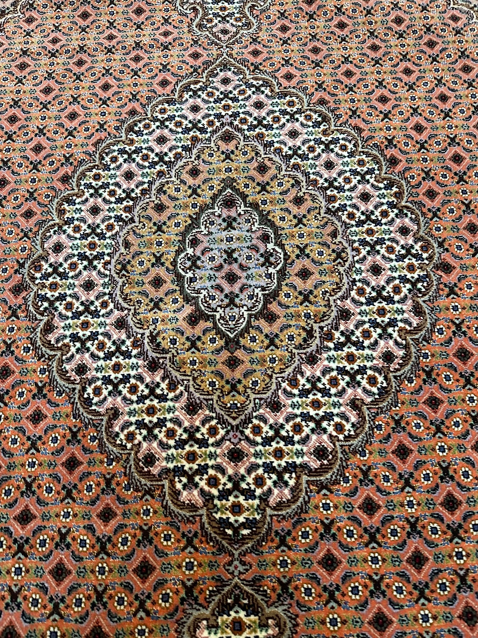 Thumbnail: Persian Tabriz