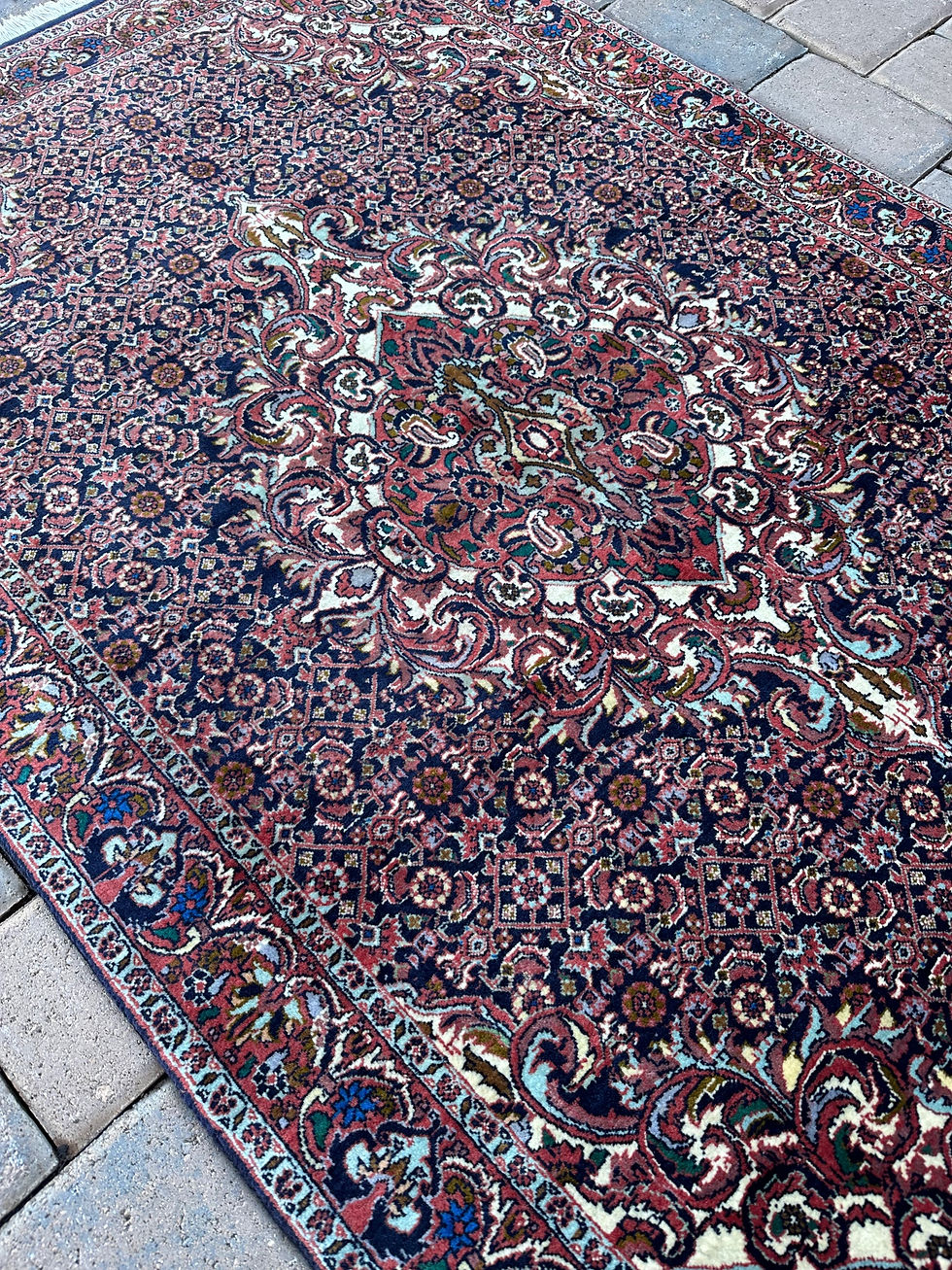 Thumbnail: Persian Bidjar