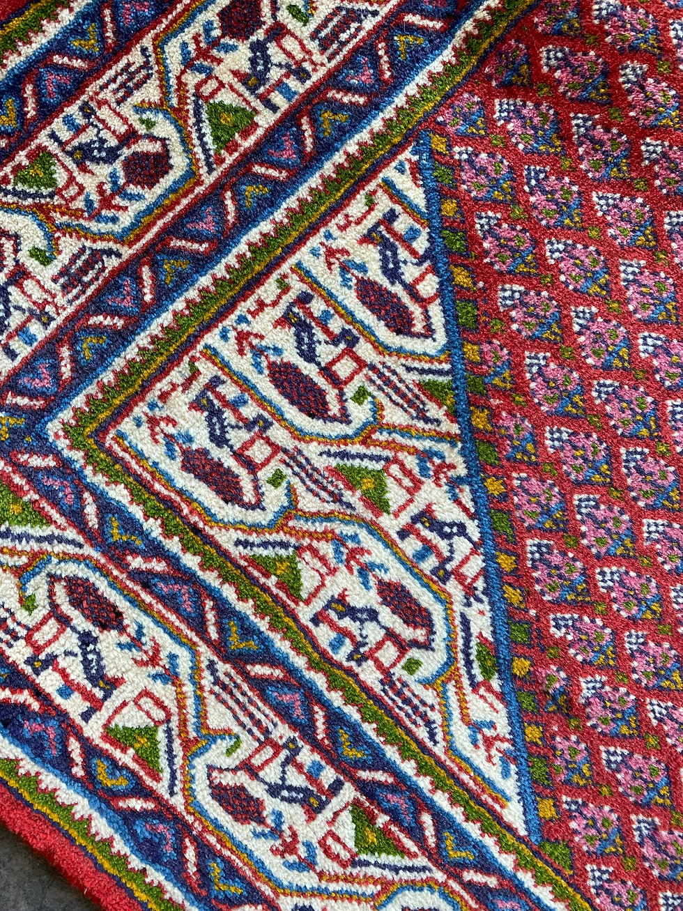Thumbnail: Persian Sarough Mir Runner