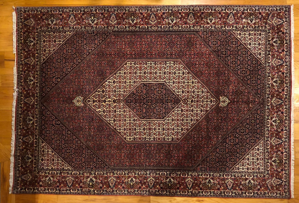 Thumbnail: Handmade Top Quality Vintage Persian Bidjar