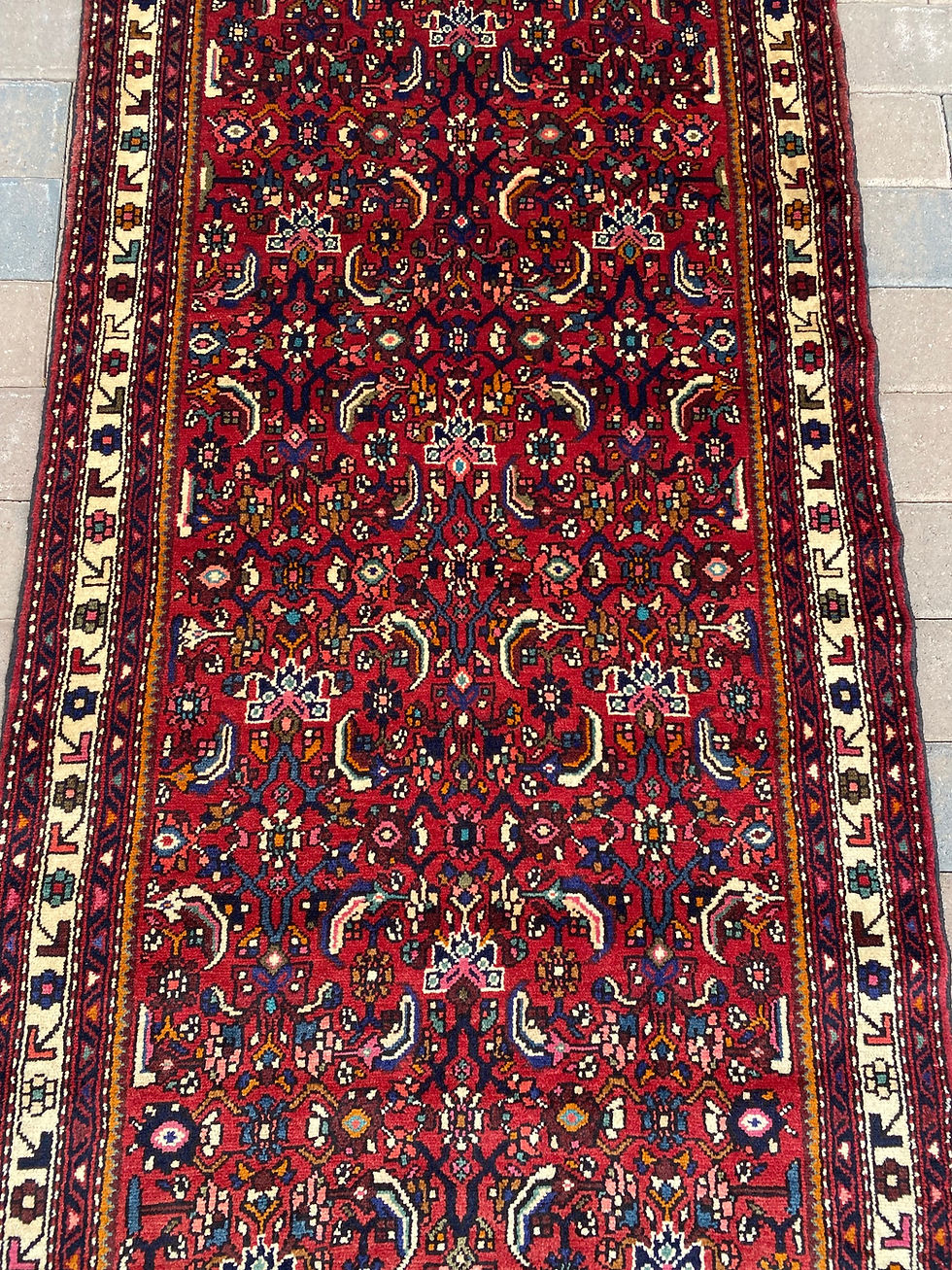 Thumbnail: Persian Hamedan Runner