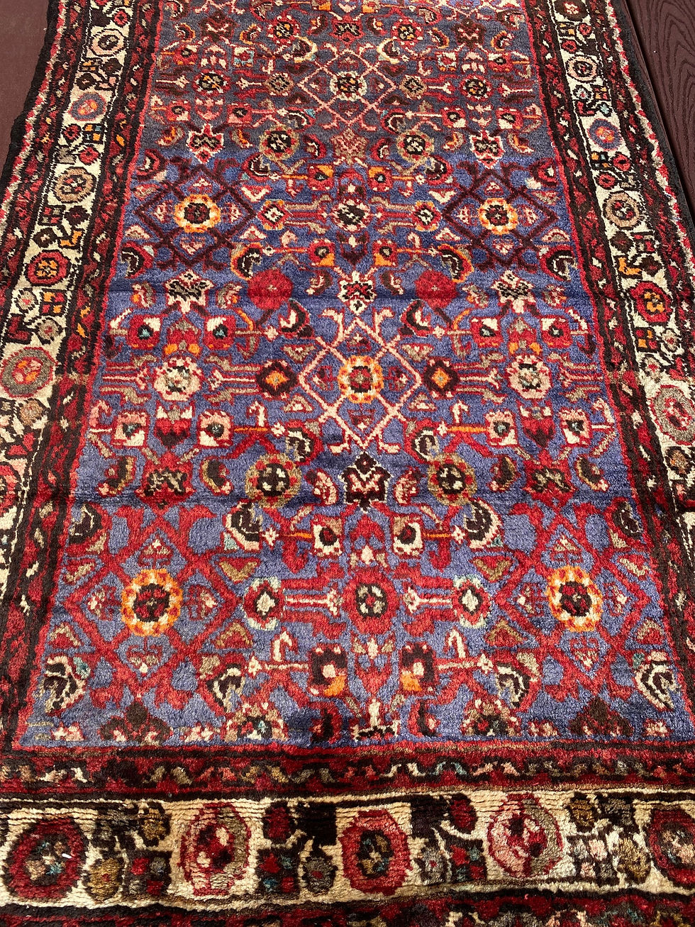 Thumbnail: Persian Hamedan Runner