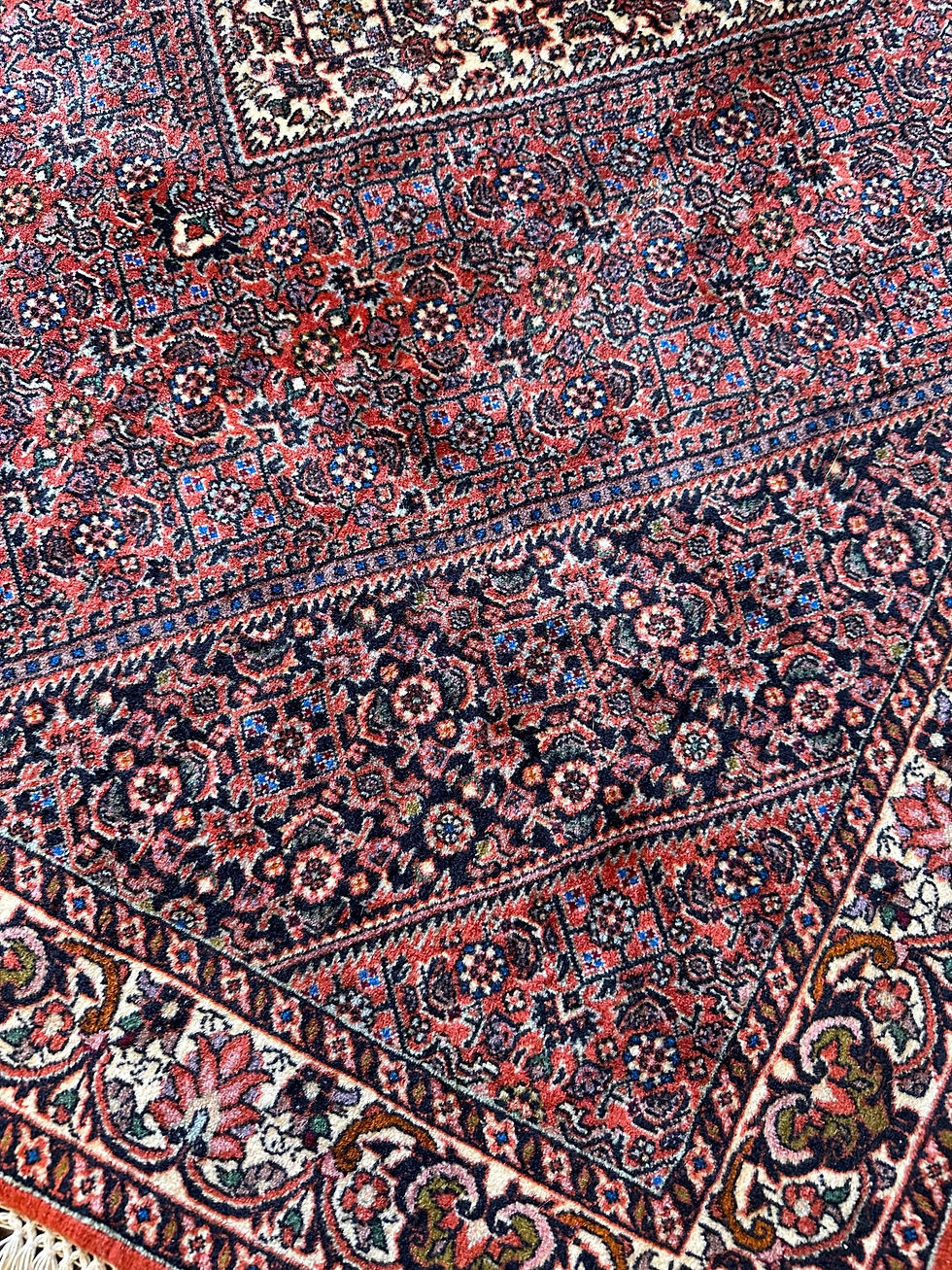 Thumbnail: Persian Bidjar