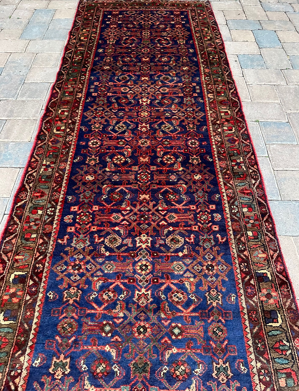 Thumbnail: Persian Hamedan Runner