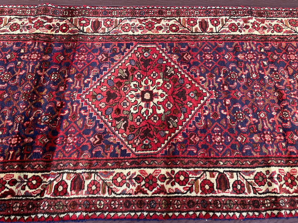 Thumbnail: Persian Hamedan Runner