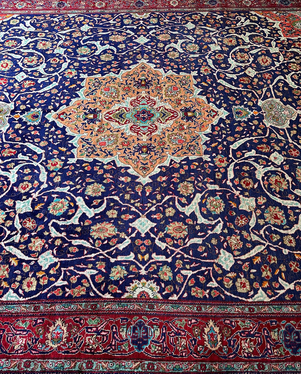 Thumbnail: Persian Mashad
