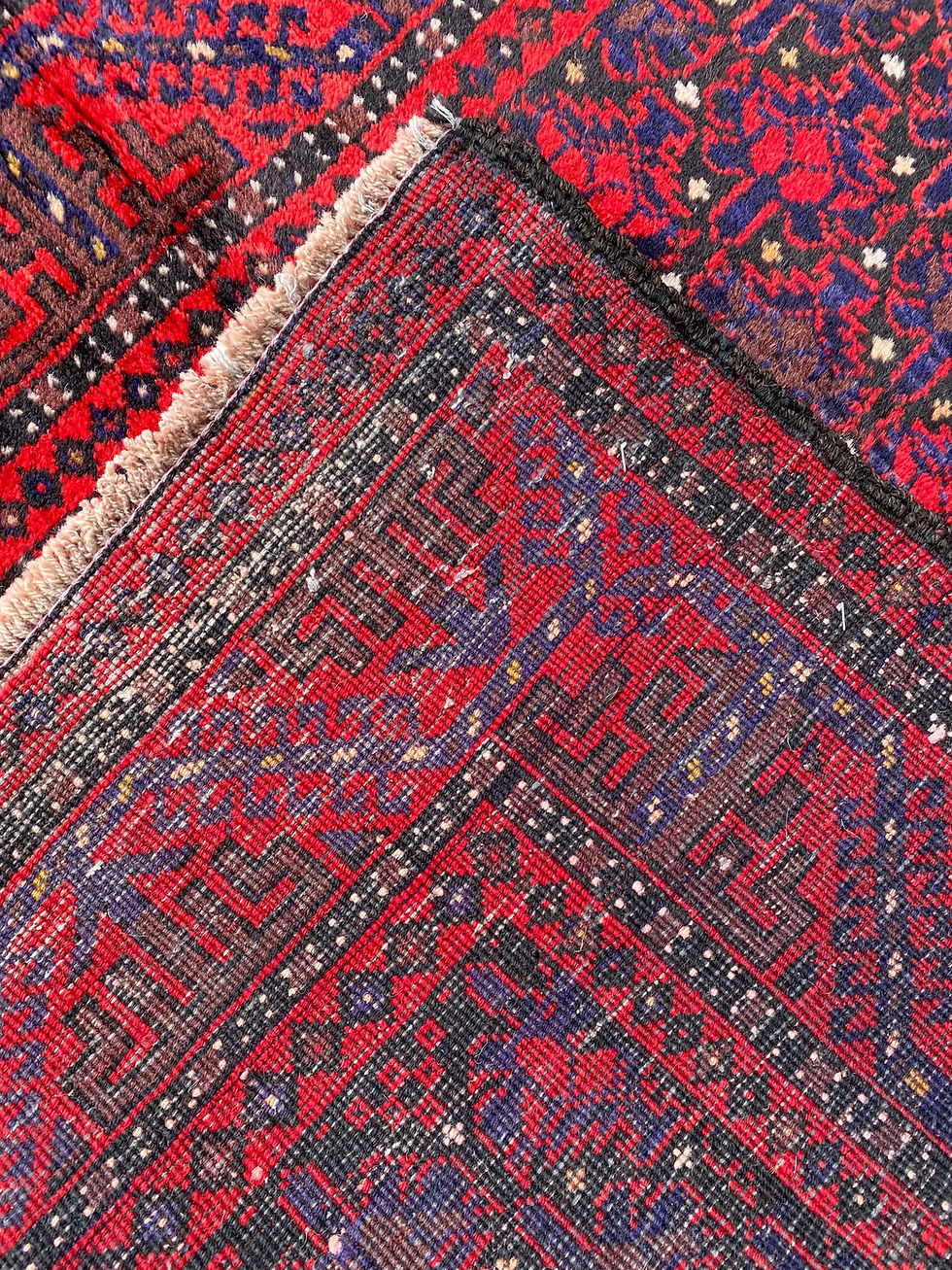 Thumbnail: Persian Finest Baluch