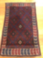 Thumbnail: Afghan Finest Rizbaft (Small Knot)