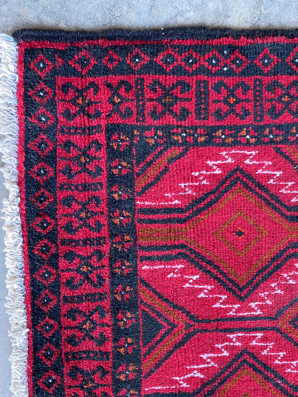 Thumbnail: Persian Finest Baluch