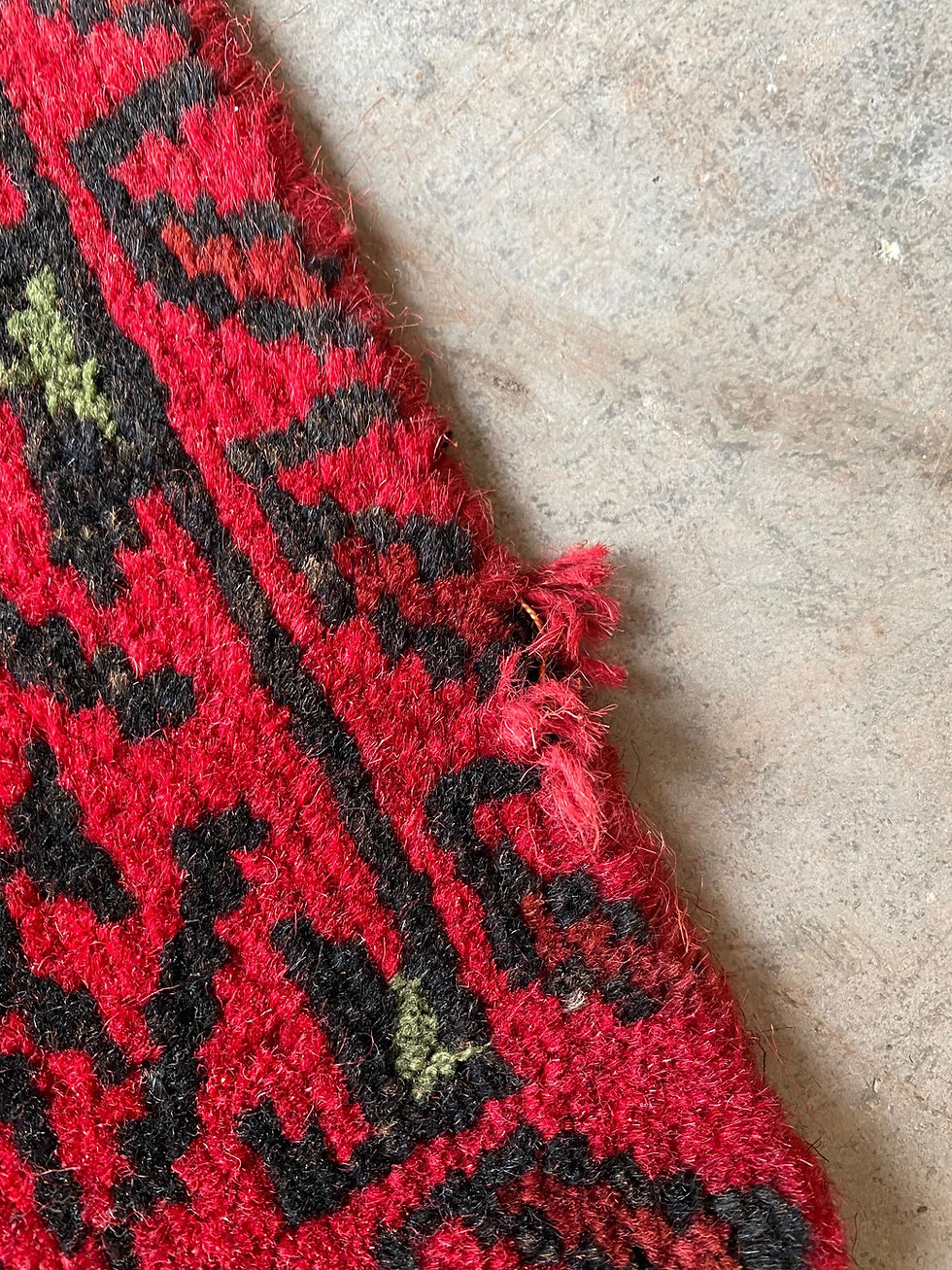 Thumbnail: Persian Finest Baluch, Light Distress