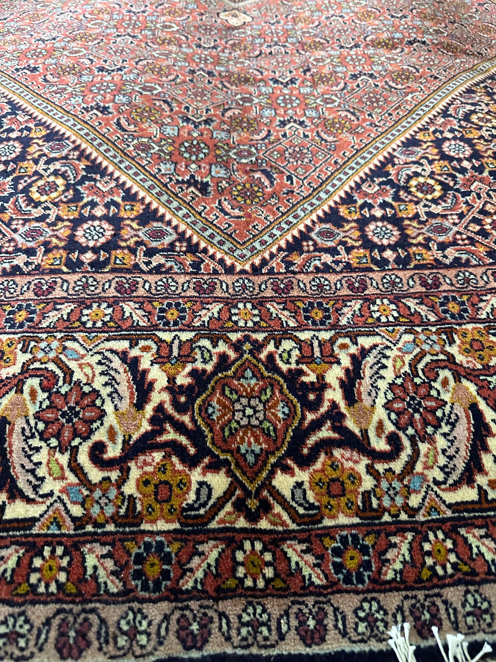 Thumbnail: Handmade Vintage Persian Bidjar