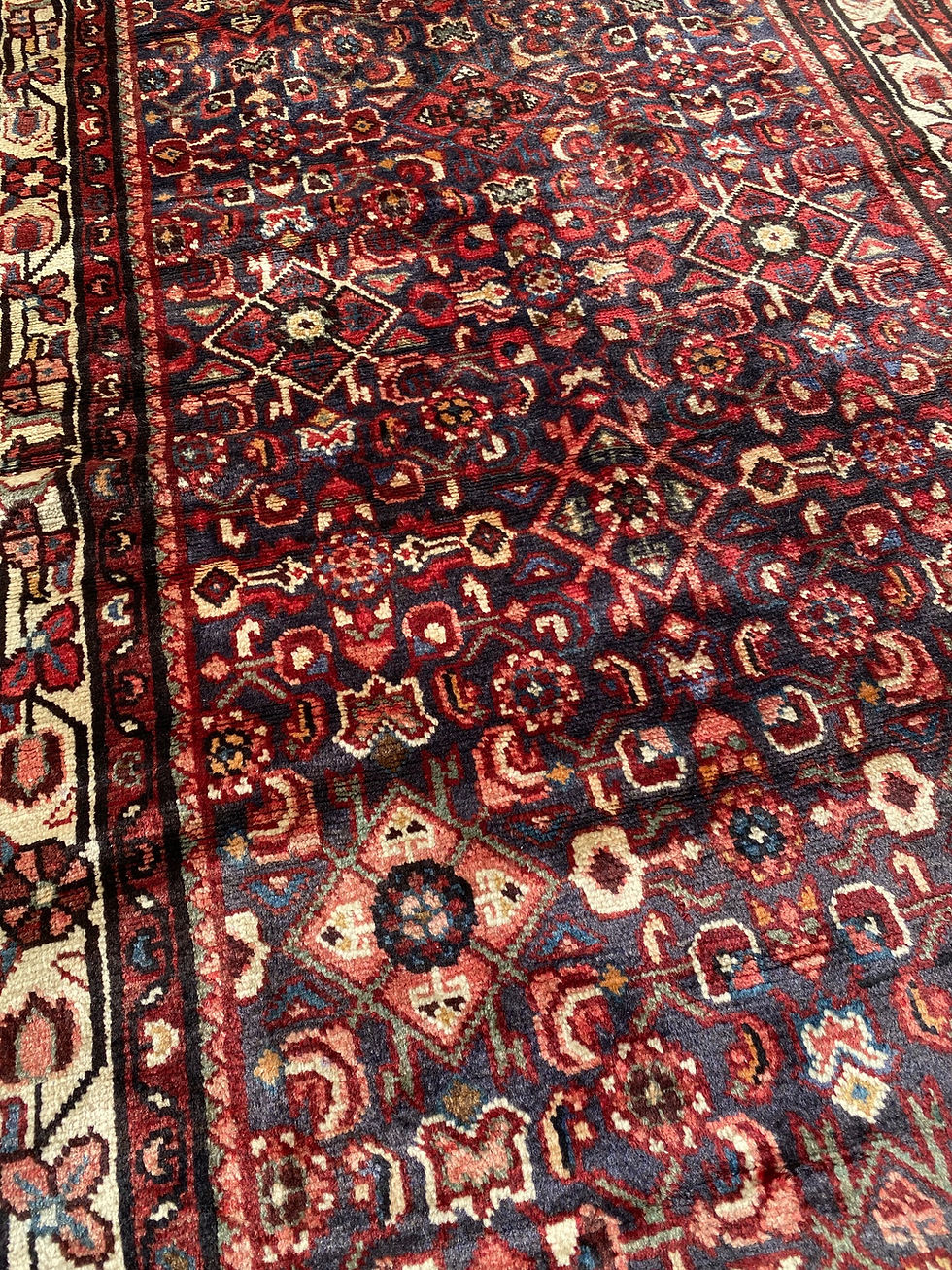 Thumbnail: Persian Hamedan Runner