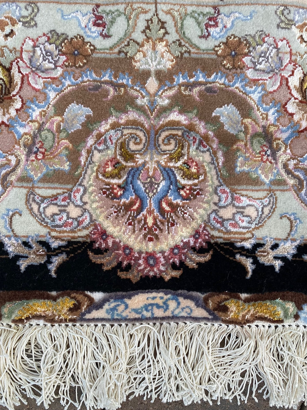 Thumbnail: Persian Tabriz