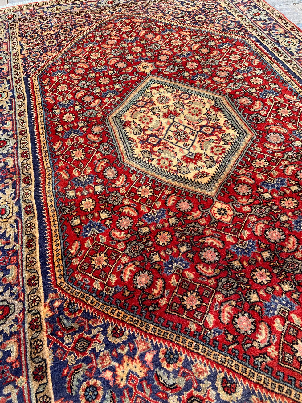 Thumbnail: Persian Bidjar