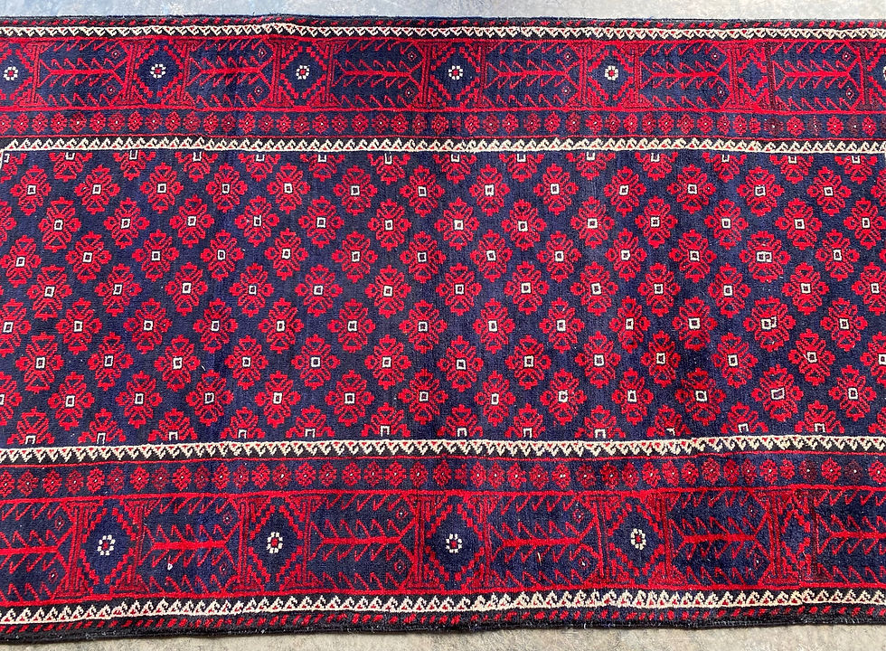 Thumbnail: Persian Finest Baluch