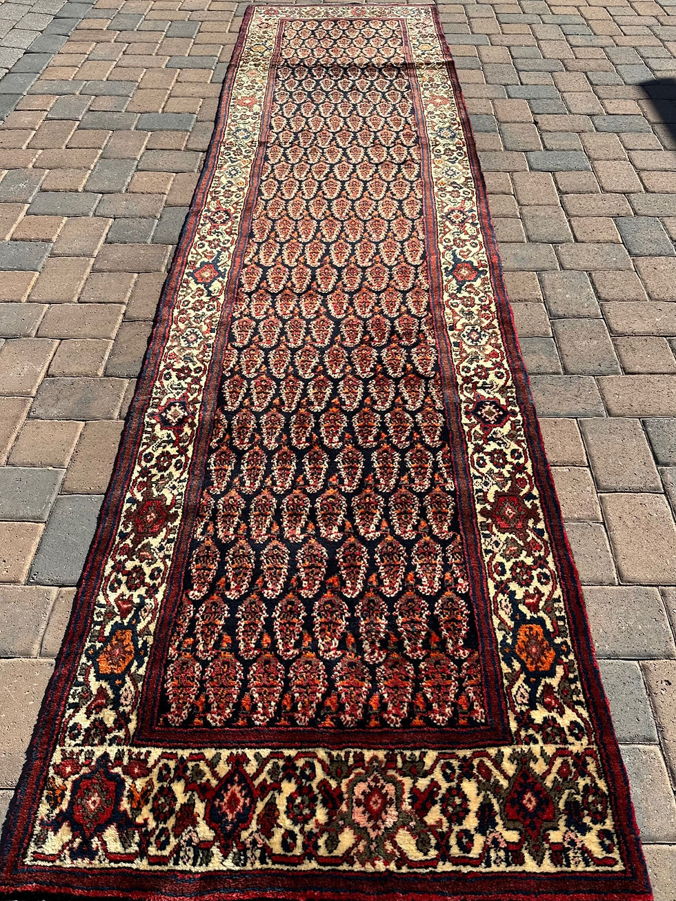 Thumbnail: Persian Nahavand Runner