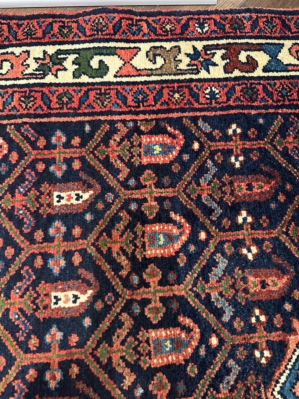 Thumbnail: Persian Nahavand Runner