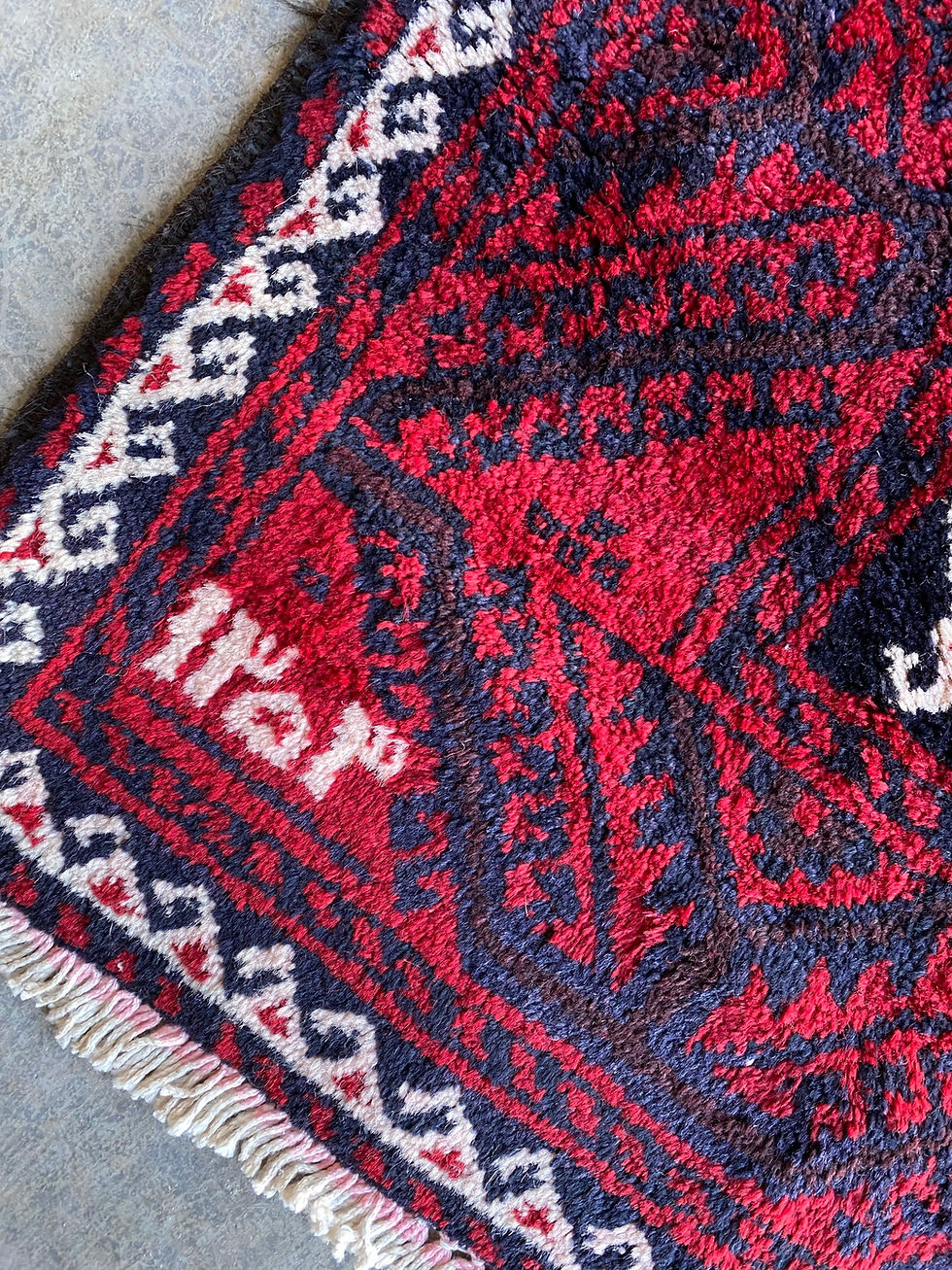 Thumbnail: Persian Finest Baluch Runner